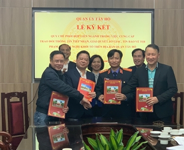 Hội nghị ký kết Quy chế phối hợp liên ngành trong việc cung cấp, trao đổi...